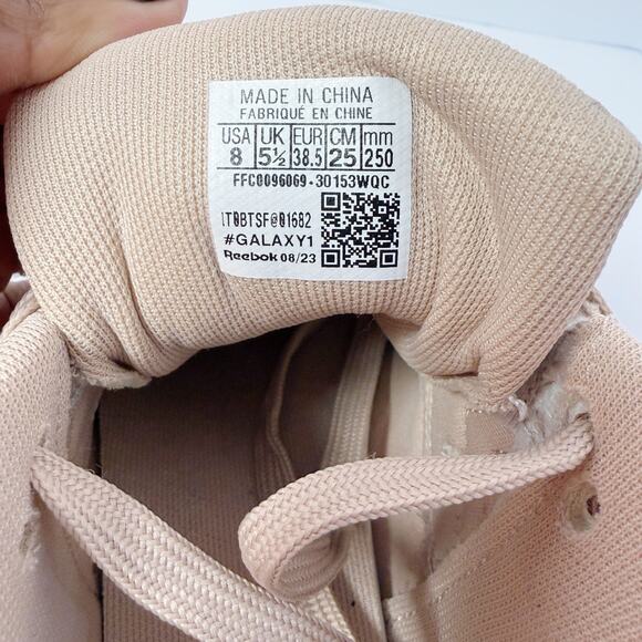 Reebok Galaxy 1 Women's Shoes | Size 8 - Picture 5 of 7